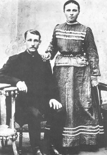 родители есенина Александр Никитич и Татьяна Федоровна_1905г.